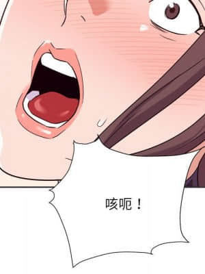 與暗戀重逢 14-15話_15_071