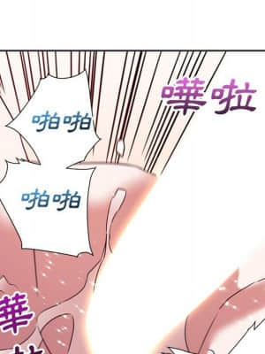 與暗戀重逢 14-15話_15_081