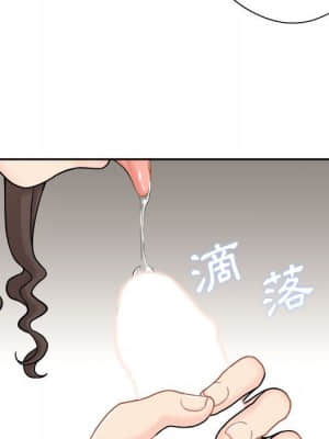 越線的二十歲 22-23話_23_062