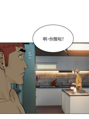 衝突 149-150話_150_22