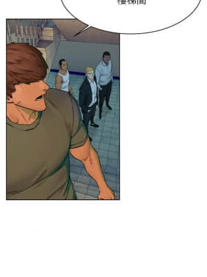 衝突 149-150話_150_29