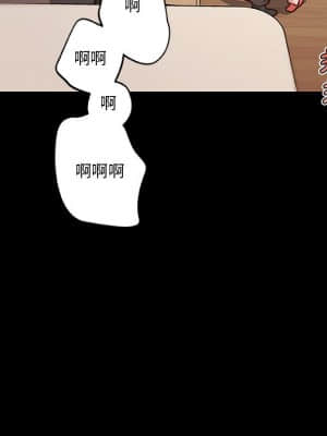 神似初戀的她 60-61話_61_013