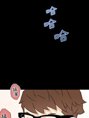 神似初戀的她 60-61話_61_016