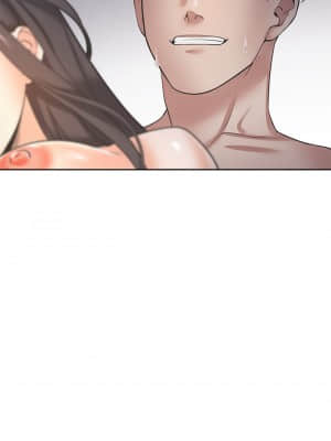 渴望：愛火難耐 66-67話_67_18