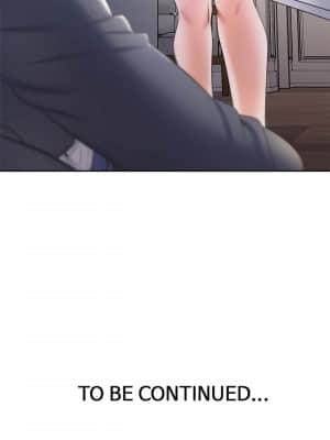 渴望：愛火難耐 66-67話_67_48