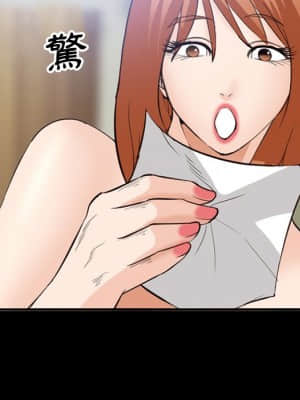 委託人 53-54話_53_78