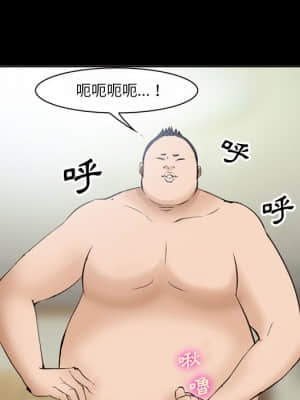 委託人 53-54話_53_91