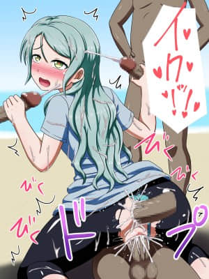 [しぶぶしぶぶし] KUSOGAKI島 {青薔薇の蕾} (BanG Dream!)_0082