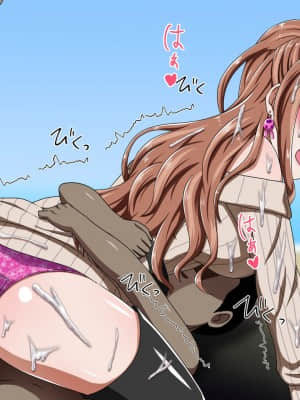 [しぶぶしぶぶし] KUSOGAKI島 {青薔薇の蕾} (BanG Dream!)_0124