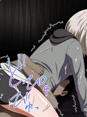 [しぶぶしぶぶし] KUSOGAKI島 Always new (BanG Dream!)_0332