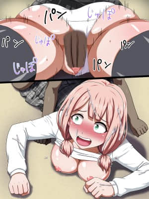 [しぶぶしぶぶし] KUSOGAKI島 Always new (BanG Dream!)_0351