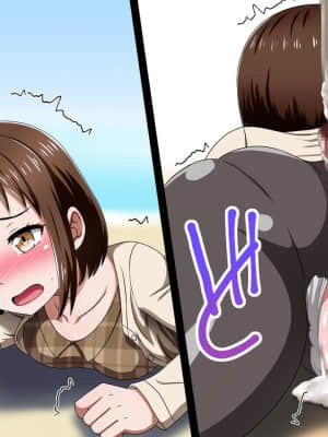 [しぶぶしぶぶし] KUSOGAKI島 Always new (BanG Dream!)_0451