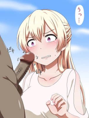 [しぶぶしぶぶし] KUSOGAKI島*濁色 (BanG Dream!)_0081