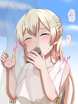 [しぶぶしぶぶし] KUSOGAKI島*濁色 (BanG Dream!)_0093