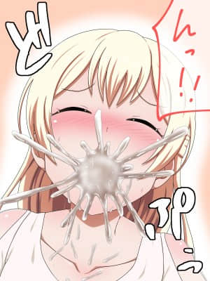 [しぶぶしぶぶし] KUSOGAKI島*濁色 (BanG Dream!)_0095