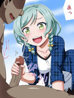 [しぶぶしぶぶし] KUSOGAKI島*濁色 (BanG Dream!)_0231