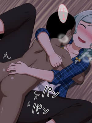 [しぶぶしぶぶし] KUSOGAKI島*濁色 (BanG Dream!)_0308