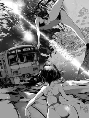 [袁藤沖人] 乙姫ダイバー 乙姬潛水士_110