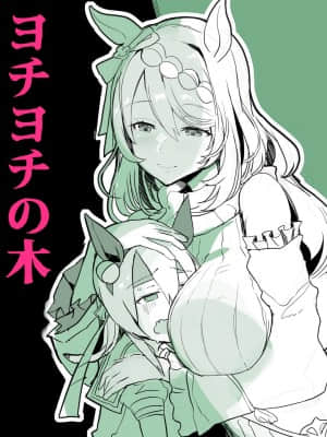 [Pixiv] 氷室しゅんすけ（65165）_023