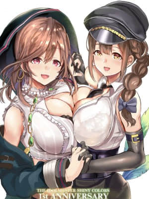 [Pixiv] 氷室しゅんすけ（65165）_152