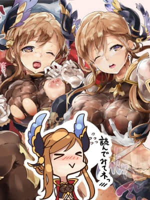 [Pixiv] 氷室しゅんすけ（65165）_381