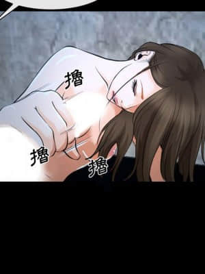 大聲說愛我 27-28話_27_020