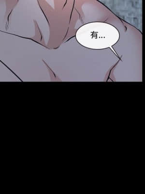 大聲說愛我 27-28話_27_022