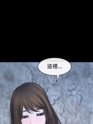 大聲說愛我 27-28話_27_026