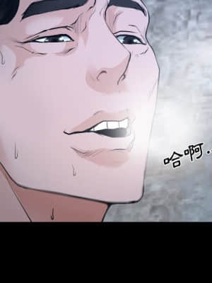 大聲說愛我 27-28話_27_029
