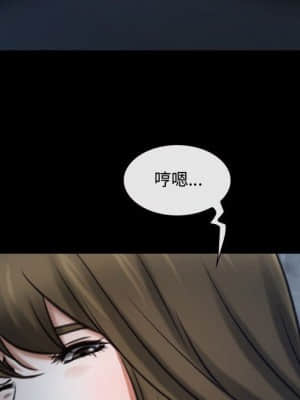 大聲說愛我 27-28話_27_034