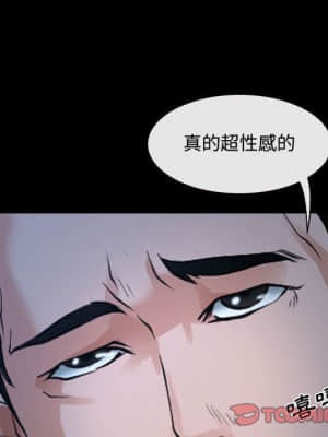 大聲說愛我 27-28話_27_037