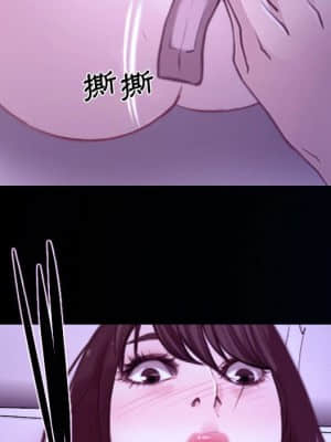 大聲說愛我 27-28話_27_090