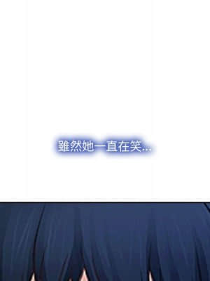 大聲說愛我 27-28話_28_089