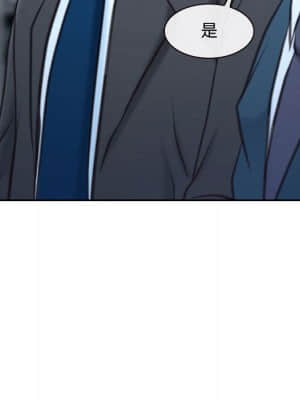 大聲說愛我 27-28話_28_099