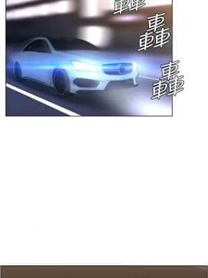 樓上的網美 1-8話_06_01