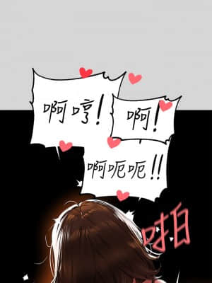 富家女姐姐 21-22話_22_04