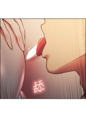 室友招募中 66-67話_67_22