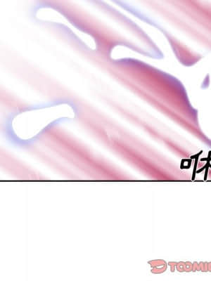 主播小姐 66-67話_67_110