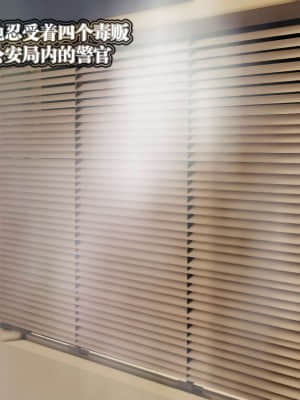 [KillerT] 春麗的劫難 1-9_307
