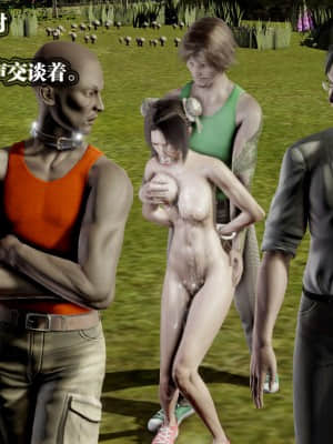 [KillerT] 春麗的劫難 1-9_314