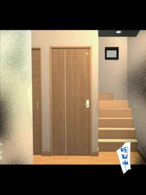 [ハチ公] 義父に犯され 欲に流され 【崩壊編】 [中国翻訳]_044_1_51