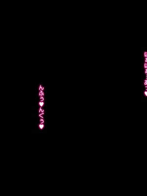 [司瀬@あげぱん] わたしと彼氏とアイツの事情 (オリジナル)_0512_c05_02