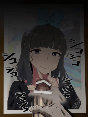 [ハイジ三世] バイト先の女子に勇気を振り絞って話しかけた僕の末路… [香浓牛奶个人汉化]_2