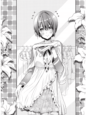 [ハナマルオ] スカートの中はケダモノでした。 1-36話+番外+特點 [小花花同盟戰線]_dir_00