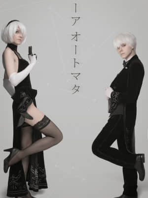 Cosplayer - Shirogane-sama_photo_2732@22-06-2021_16-28-25