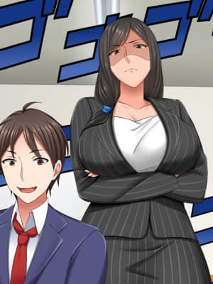 [月刊年上ミルクタンク (森乃くま)] 親子ほど歳の離れた恐い女上司が僕の年上好きを知ったら急に甘々になった件～美人と巨乳にあぐらをかき仕事ばかりしてたら行き遅れBBAになった女の焦りと葛藤の恋物語〜_046