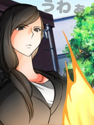 [月刊年上ミルクタンク (森乃くま)] 親子ほど歳の離れた恐い女上司が僕の年上好きを知ったら急に甘々になった件～美人と巨乳にあぐらをかき仕事ばかりしてたら行き遅れBBAになった女の焦りと葛藤の恋物語〜_050
