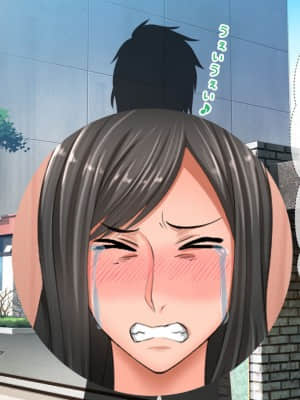 [月刊年上ミルクタンク (森乃くま)] 親子ほど歳の離れた恐い女上司が僕の年上好きを知ったら急に甘々になった件～美人と巨乳にあぐらをかき仕事ばかりしてたら行き遅れBBAになった女の焦りと葛藤の恋物語〜_136
