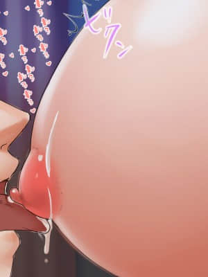 [月刊年上ミルクタンク (森乃くま)] 親子ほど歳の離れた恐い女上司が僕の年上好きを知ったら急に甘々になった件～美人と巨乳にあぐらをかき仕事ばかりしてたら行き遅れBBAになった女の焦りと葛藤の恋物語〜_336