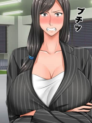 [月刊年上ミルクタンク (森乃くま)] 親子ほど歳の離れた恐い女上司が僕の年上好きを知ったら急に甘々になった件～美人と巨乳にあぐらをかき仕事ばかりしてたら行き遅れBBAになった女の焦りと葛藤の恋物語〜_407